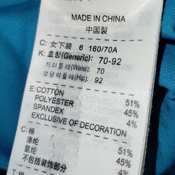 NikeGolf dri fit shorts,great condition, turquoise, cotton poly spandex - Picture 5 of 7